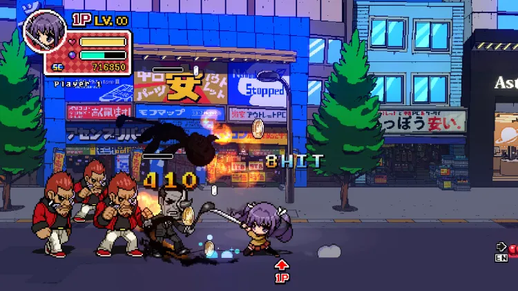 Скриншот Phantom Breaker: Battle Grounds Classic — 1