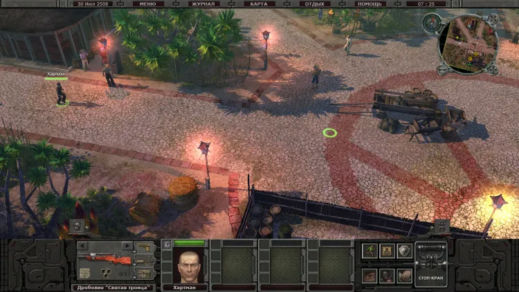 Скриншот Planet Alcatraz 2 — 7