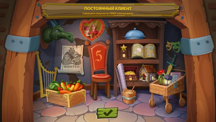 Скриншот Princess of Tavern — 4