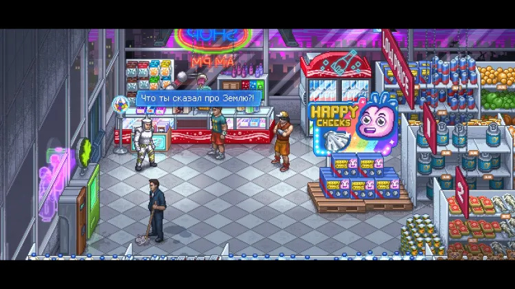 Скриншот Punch Club 2: Fast Forward — 6