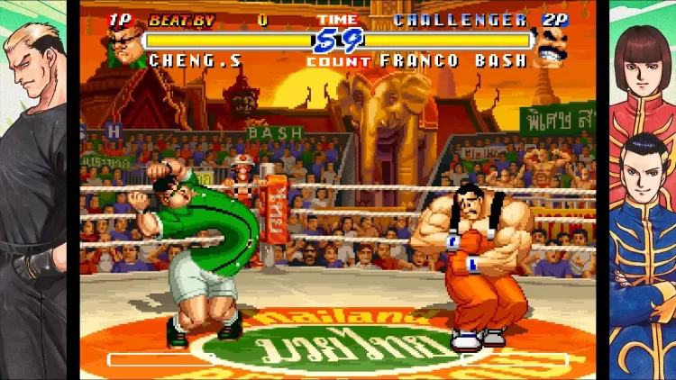 Скриншот Real Bout Fatal Fury 2: The Newcomers — 3