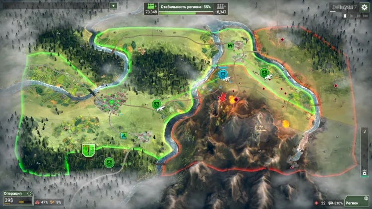 Скриншот Rebel Inc: Escalation — 4