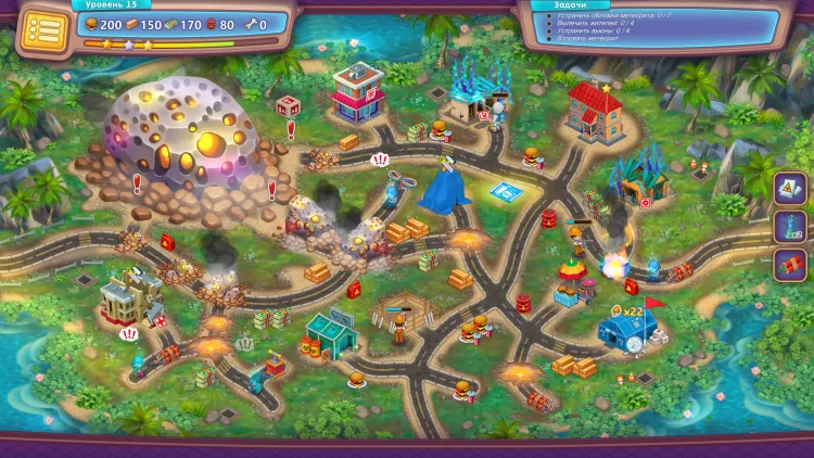 Скриншот Rescue Team: Danger from Outer Space! — 2