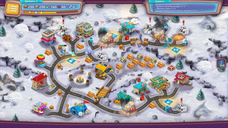 Скриншот Rescue Team: Danger from Outer Space! — 8