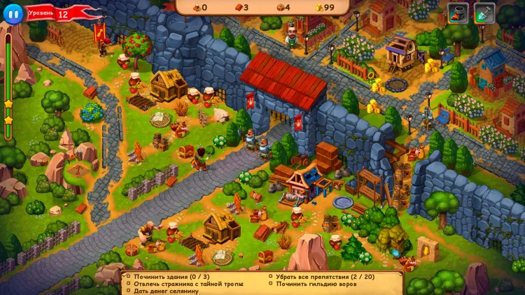 Скриншот Robin Hood: Country Heroes — 1