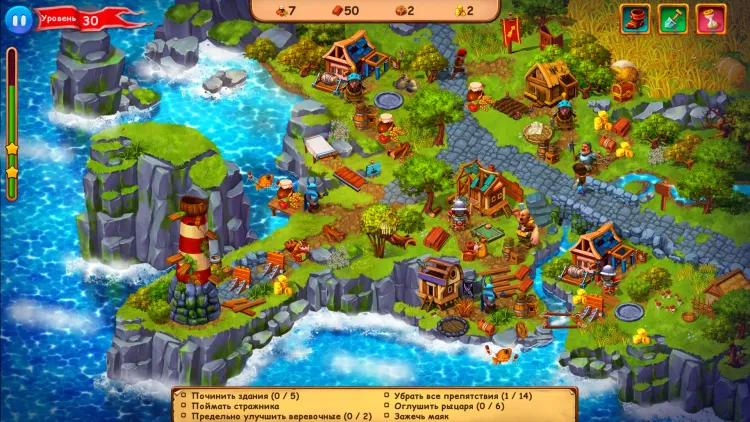 Скриншот Robin Hood: Country Heroes — 3