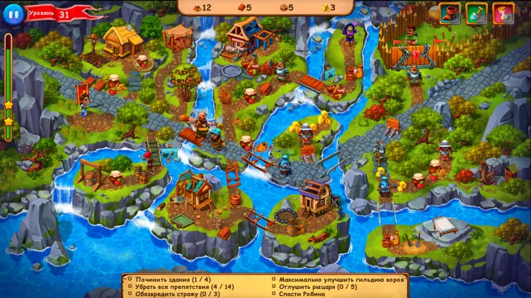 Скриншот Robin Hood: Country Heroes — 6