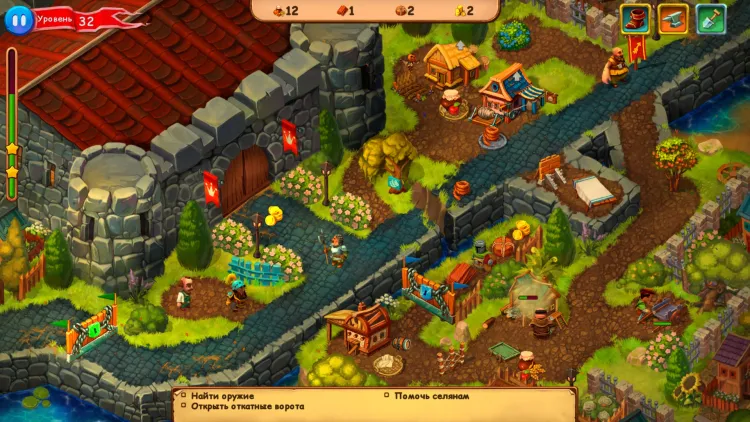 Скриншот Robin Hood: Winds of Freedom — 7