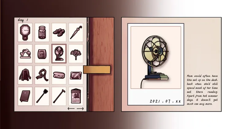 Скриншот Room 301 NO.6 — 5