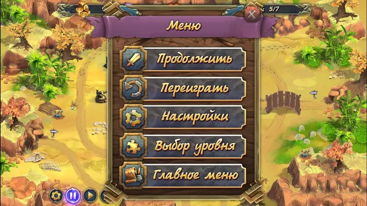 Скриншот Royal Defense 2 — 6