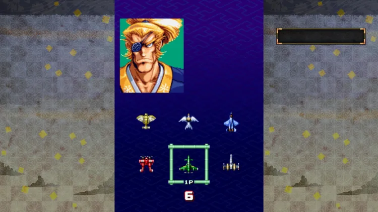 Скриншот Samurai Ace — 4