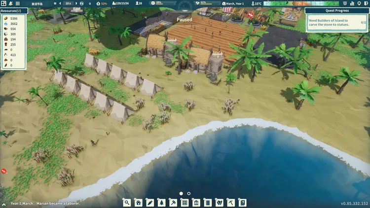 Скриншот Settlement Survival — 9