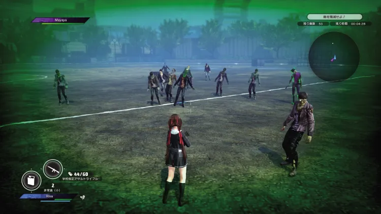 Скриншот SG ZH School Girl Zombie Hunter — 1