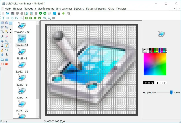 Скриншот SoftOrbits Icon Maker (Редактор иконок) [Цифровая версия] — 1