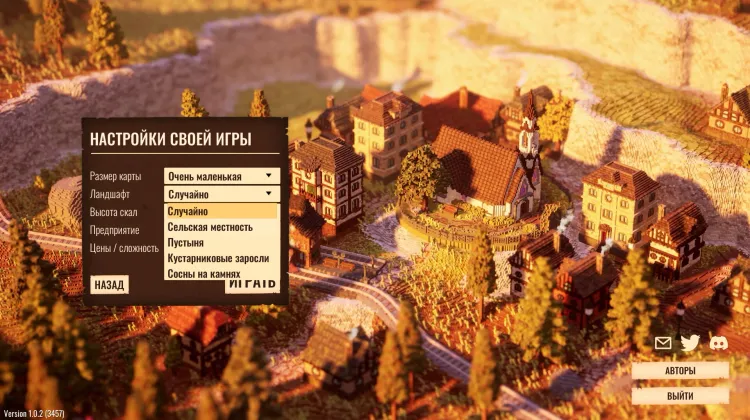 Скриншот Station to Station — 5