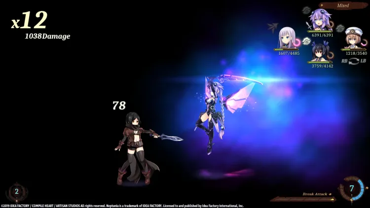 Скриншот Super Neptunia RPG — 8