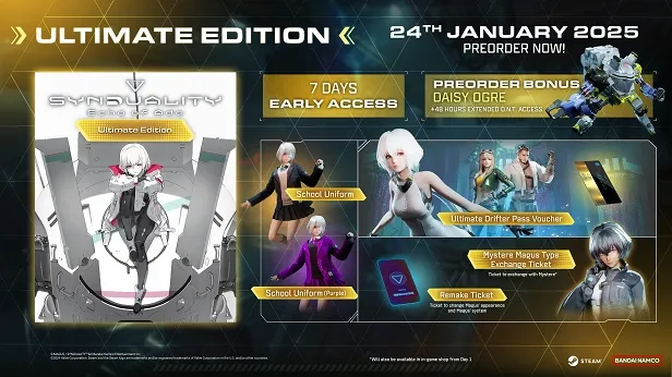 Скриншот SYNDUALITY Echo of Ada Ultimate Edition — 1