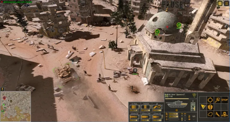 Скриншот Syrian Warfare: Battlefields DLC — 1