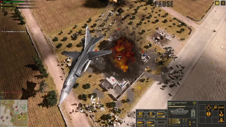 Скриншот Syrian Warfare: Battlefields DLC — 5