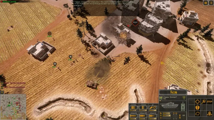 Скриншот Syrian Warfare: Battlefields DLC — 6