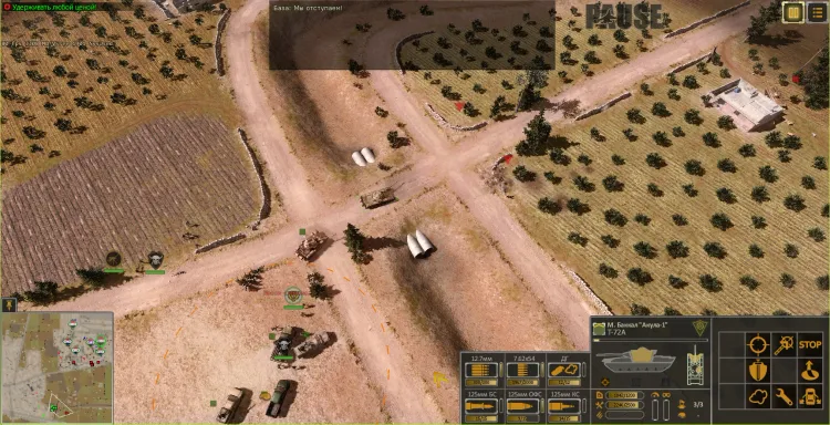 Скриншот Syrian Warfare: Battlefields DLC — 9