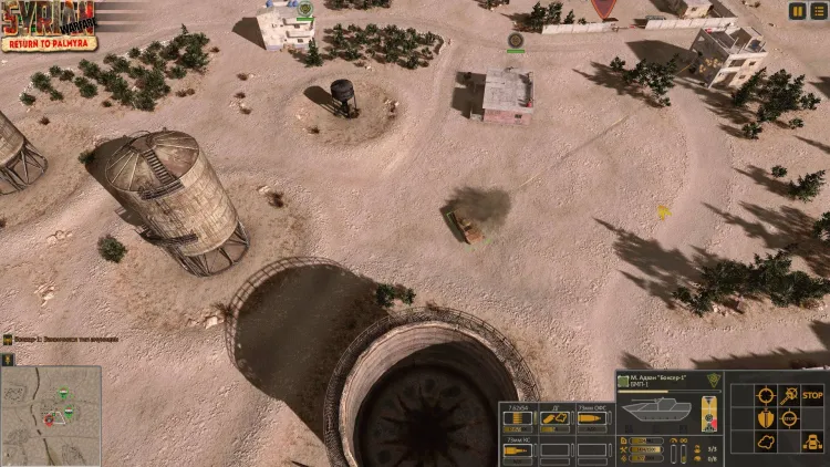 Скриншот Syrian Warfare: Return to Palmyra DLC — 3