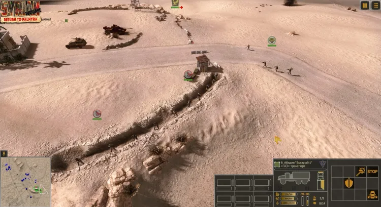 Скриншот Syrian Warfare: Return to Palmyra DLC — 4
