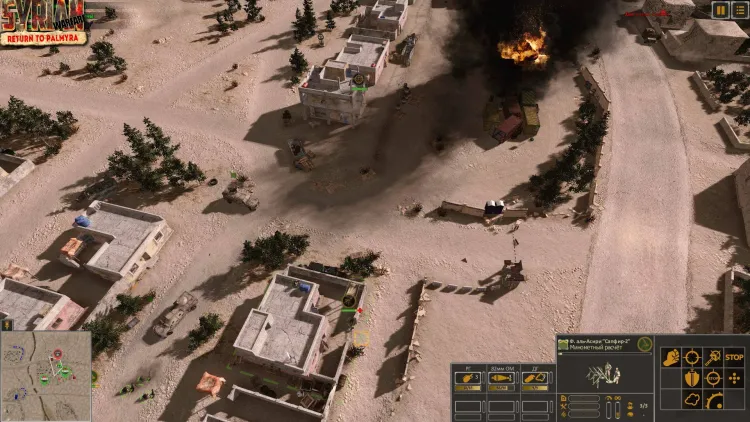 Скриншот Syrian Warfare: Return to Palmyra DLC — 6