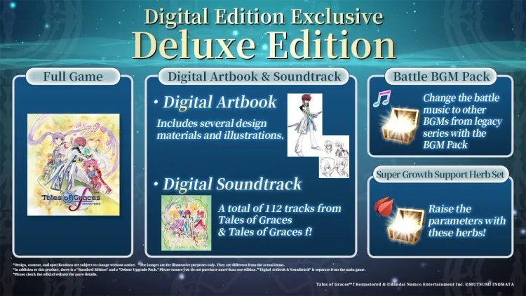 Скриншот Tales of Graces f Remastered Deluxe Edition — 1