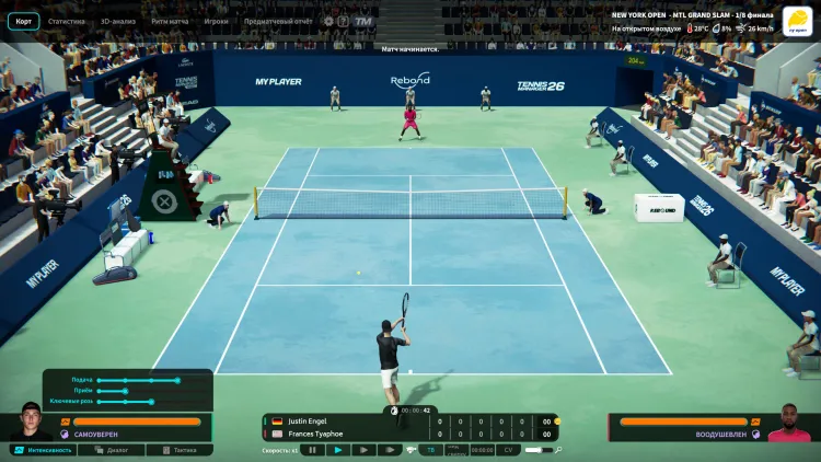 Скриншот Tennis Manager 2026 — 6