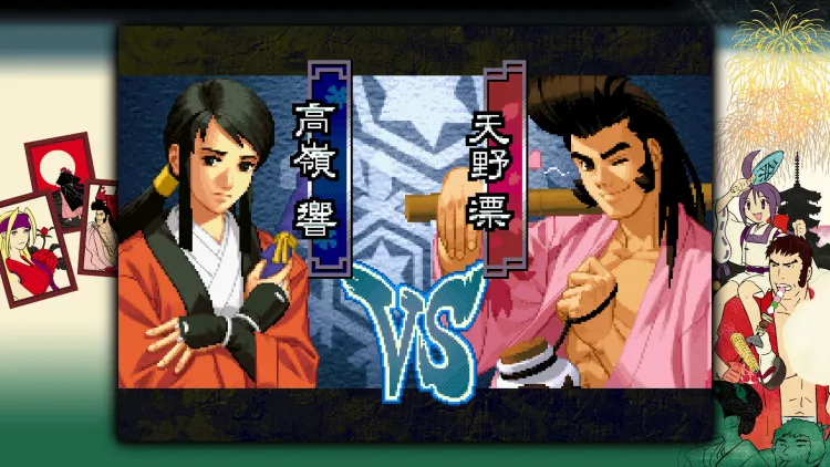 Скриншот The Last Blade 2 — 2