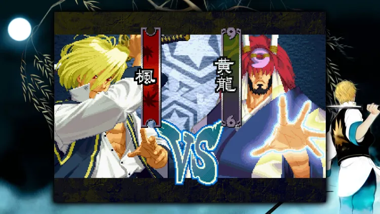 Скриншот The Last Blade 2 — 3