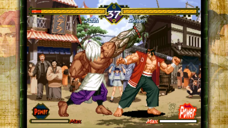 Скриншот The Last Blade — 1