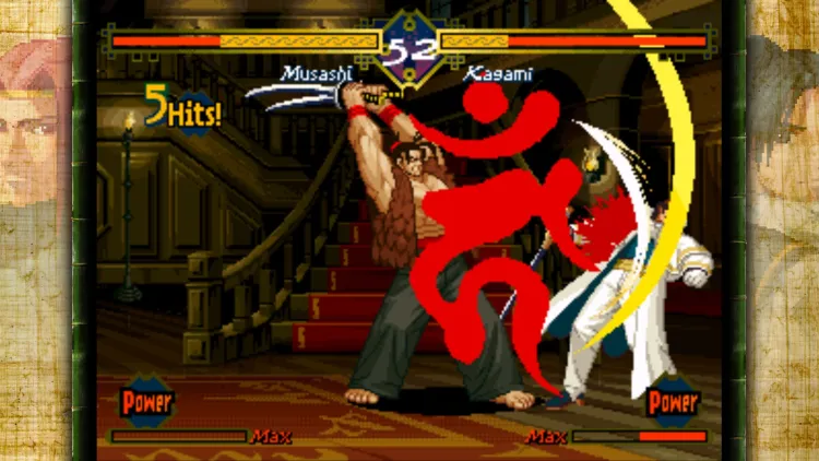 Скриншот The Last Blade — 2