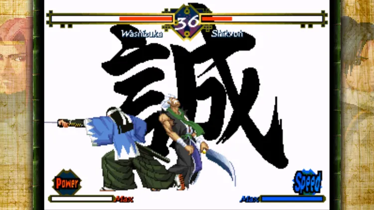 Скриншот The Last Blade — 5