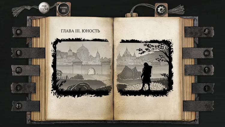 Скриншот The Life and Suffering of Sir Brante — 5