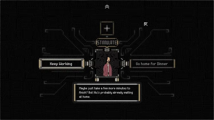 Скриншот The Rewinder — 8
