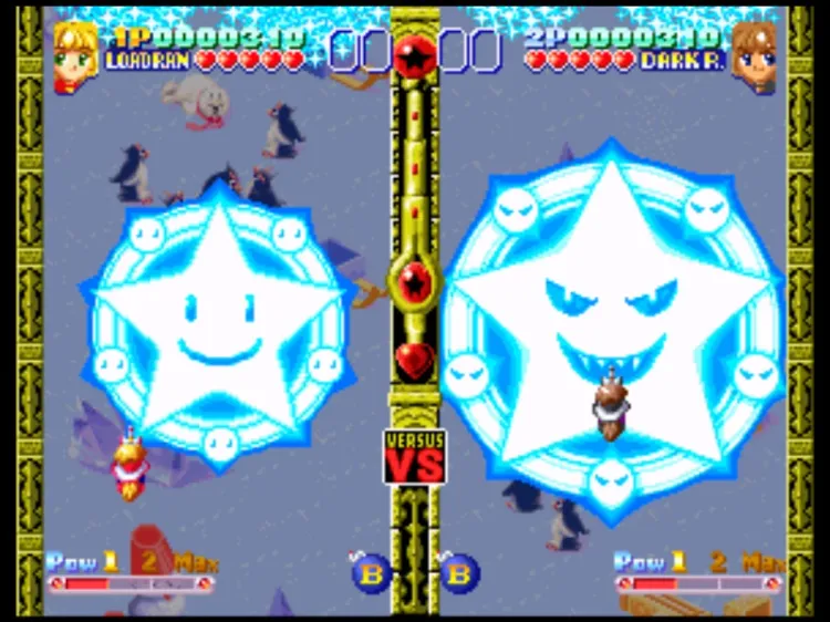 Скриншот Twinkle Star Sprites — 1
