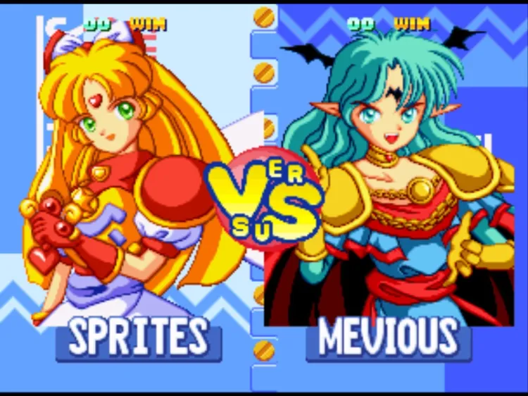 Скриншот Twinkle Star Sprites — 3