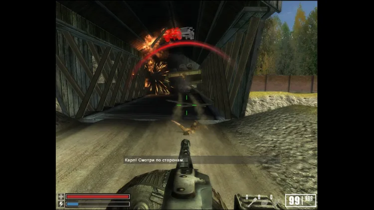 Скриншот Ubersoldier II — 6