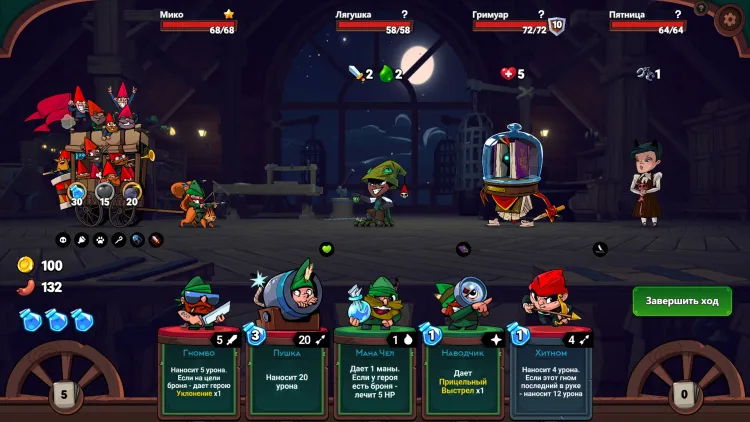 Скриншот Union of Gnomes — 8