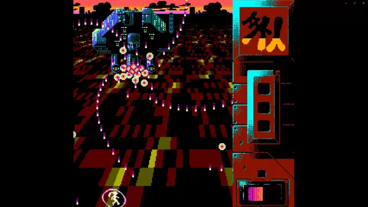 Скриншот Uriel's Chasm 3: Gelshock — 4