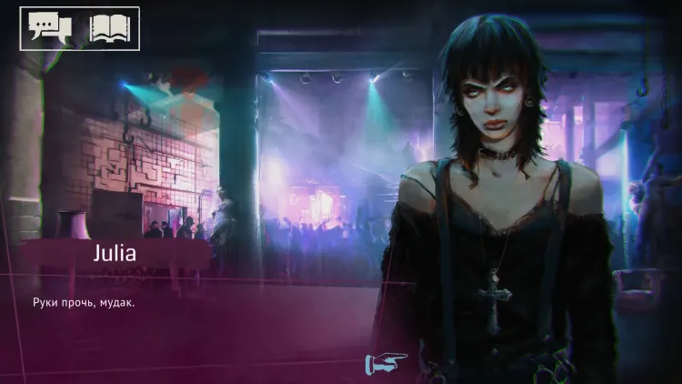 Скриншот Vampire: The Masquerade - Shadows of New York - Deluxe Edition — 7