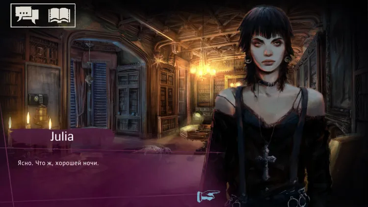 Скриншот Vampire: The Masquerade - Shadows of New York - Deluxe Edition — 9