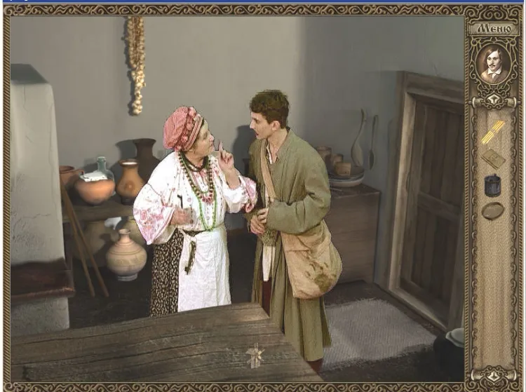 Скриншот Viy: Retold Story — 6