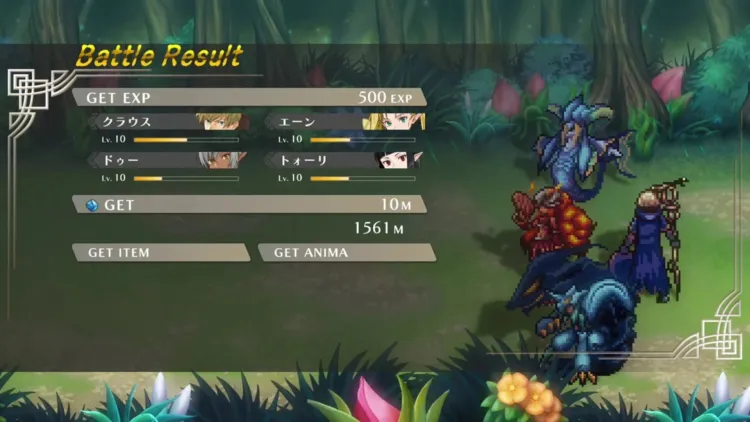 Скриншот WiZmans World Re;Try - Additional Bonus Monster Pack — 3