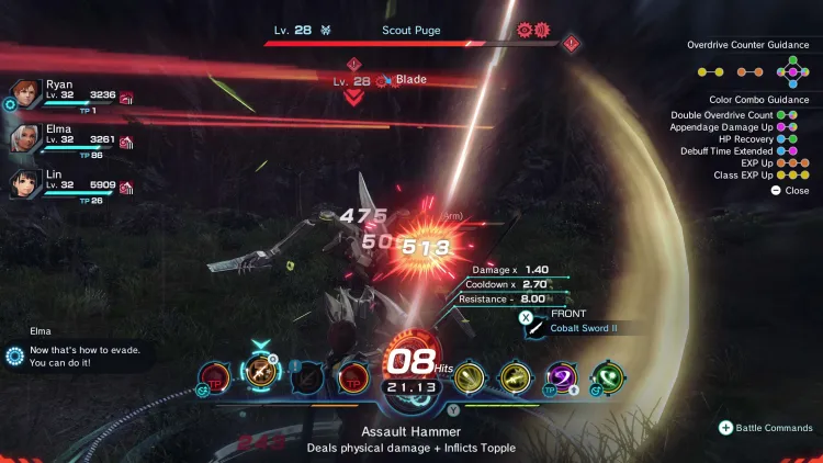 Скриншот Xenoblade Chronicles X Definitive Edition – Nintendo Switch 2 Edition Upgrade Pack (Nintendo Switch 2 - Цифровая версия) (EU) — 7