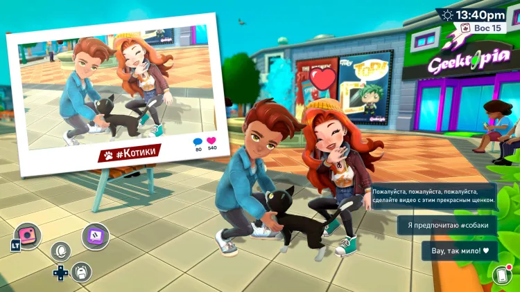 Скриншот Youtubers Life 2 — 3