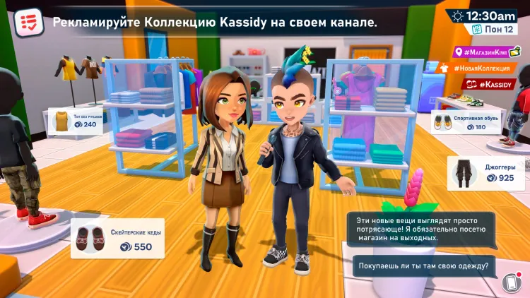 Скриншот Youtubers Life 2 — 4