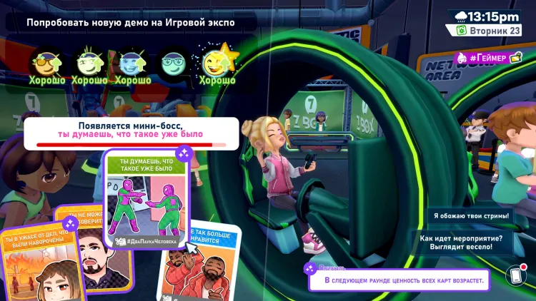 Скриншот Youtubers Life 2 — 8